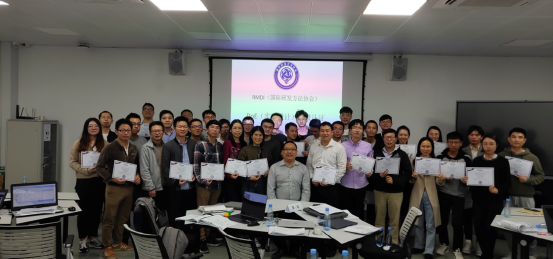 RDMI（国际研发方法协会）厦门大学嘉庚创新实验室DOE（实验设计）认证培训圆满结束1006c53f6