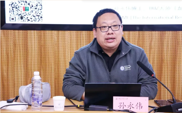 中国兵器装备集团（西北工业大学）科技创新研修班：TRIZ研发方法助力企业加速创新
