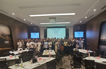 TRIZ五级大师孙永伟博士亲授为期五天的RDMi® TRIZ二级认证培训在长安汽车圆满落幕