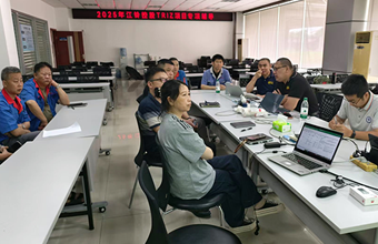 RDMi®专家团队指导江铃控股安全部门运用TRIZ优化涉密载体销毁流程