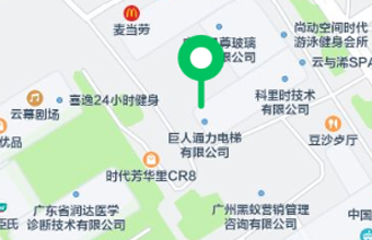 【6月15日广州中心】RDMi®创新方法线下交流活动