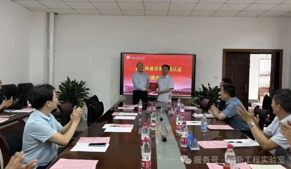 创新方法专家助力重庆师范大学师生提升创新能力