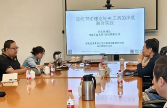 现代TRIZ赋能AI的高效运用：方法论融合与工程实践